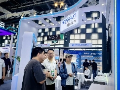 润和软件携丰富金融行业实践成果亮相2025世界人工智能大会 - 新龙谷信息港