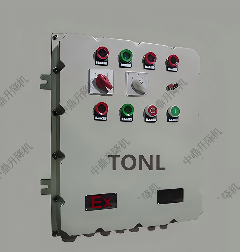 创新科技护航安全生产—防爆货梯助力高危行业安全升级 2025-05-07(图2)