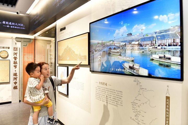 “有朋自远方来，不亦乐乎！” ——孔孟之乡打造中外文明互鉴新窗口(图3)