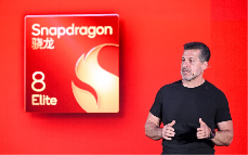 携手75家合作伙伴，高通“全芯”赋能数字娱乐新纪元(图3)