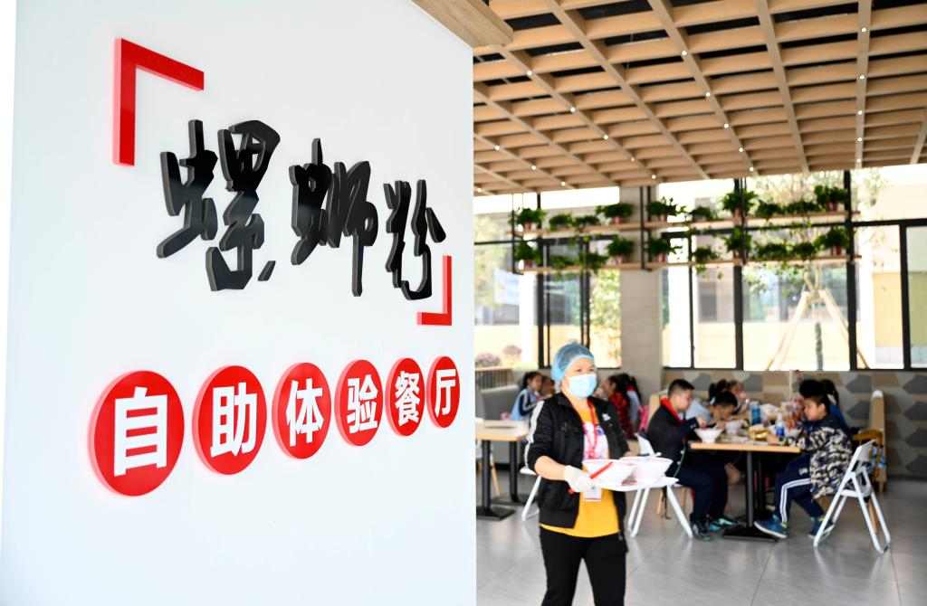 “生产线”变“风景线”,解锁工业旅游新体验(图2) “生产线”变“风景线”,解锁工业旅游新体验(图2)