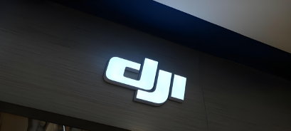 大疆贴地飞行(图3)