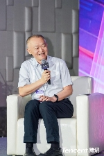 WAIC 2025腾讯“智能涌现”论坛圆桌讨论：好用的AI如何助力产业与生活(图2)