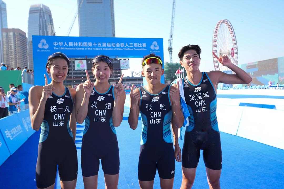 十五运会铁三混合接力 山东队成功卫冕冠军(图3)
