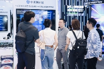 从 WAIC 获奖到独角兽认证，中关村科金以垂类大模型加速产业智能化(图3)