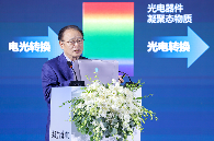 WAIC 2025 论坛直击 | 超聚变智能体与应用专题论坛圆满召开(图4)