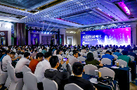 WAIC 2025 论坛直击 | 超聚变智能体与应用专题论坛圆满召开(图1)