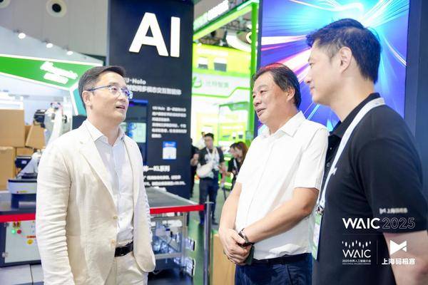 WAIC2025现场发布｜“安装小灵通”引领实时空间多模态交互智能体新纪元(图1)