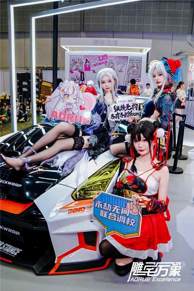 BW2025技嘉AORUS战力全开，次元突破！硬核电竞引爆文化狂潮(图16)
