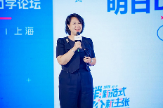 聚焦AI Agent营销新局，明略科技主办第六届媒介力学论坛圆满落幕(图11)