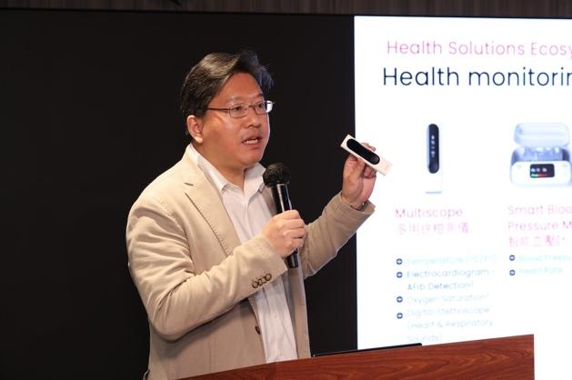 以健康数据结合AI人工智能 开创精准健康管理—动态监测新纪元 由iOmics Lifesciences、Withings及Be All Concepts共同推动(图4)