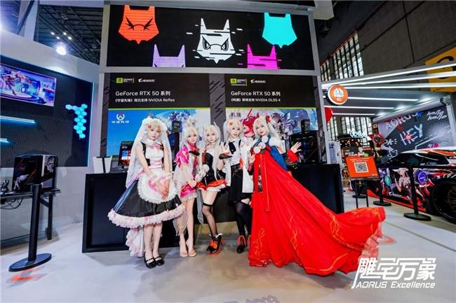 BW2025技嘉AORUS战力全开，次元突破！硬核电竞引爆文化狂潮(图5)
