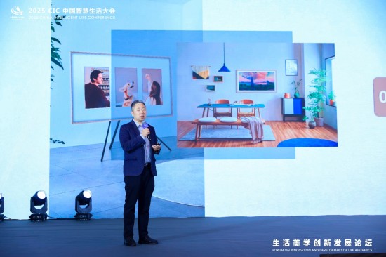 艺术电视2.0时代启幕，三星电视以科技艺术融合焕新家居美学(图2)