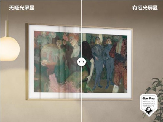 艺术电视2.0时代启幕，三星电视以科技艺术融合焕新家居美学(图6)