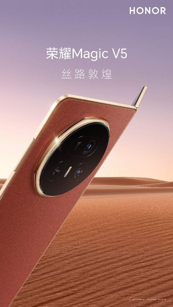 轻薄折叠屏对比！实测最薄的折叠屏手机表现究竟如何(图1)