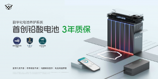 秦岭的风，西安的暑，与一辆电动车的百万公里性能大挑战(图2)