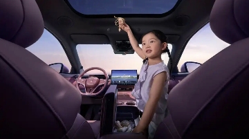 岚图FREE+正式上市！全系标配英得尔车载冰箱，共筑高端智慧出行新境(图3)