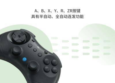 谷粒发布精灵2手柄：全球首款支持 Switch 2 唤醒功能的第三方手柄！(图8)