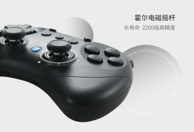 谷粒发布精灵2手柄：全球首款支持 Switch 2 唤醒功能的第三方手柄！(图4)