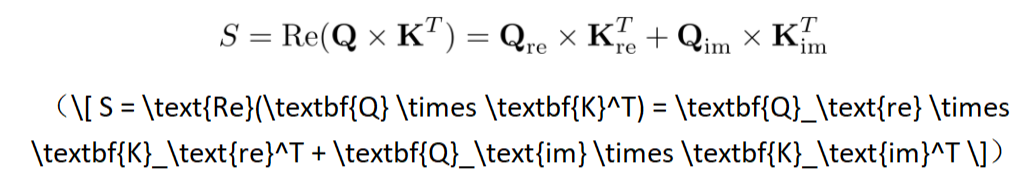 北大团队提出2比特复数模型iFairy{±1, ±i}，精度反超量化前，可手机部署(图4)