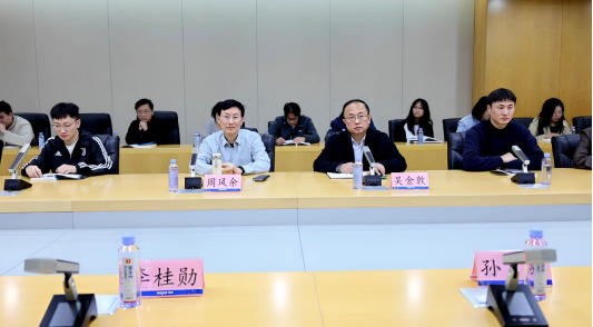 聚焦AI核心技术赋能产业升级 共探新质生产力赋能发展路径 “企阅新知”读书会在浪潮科技园成功举办(图2)