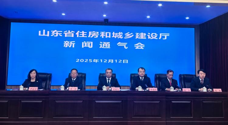 山东人换房福利来了!山东推出新政支持住房“以旧换新”,共三种方式(图1) 山东人换房福利来了!山东推出新政支持住房“以旧换新”,共三种方式(图1)