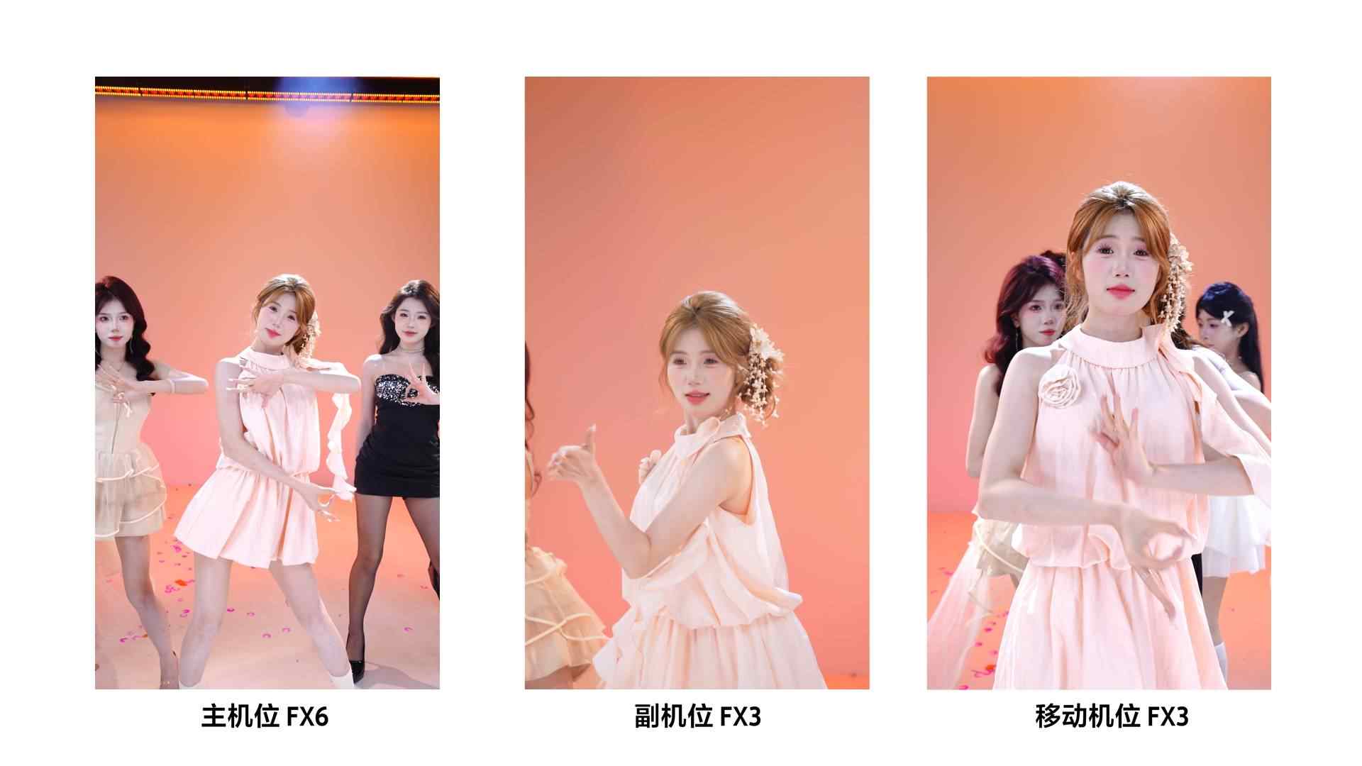 如何让直播冲出同质化？鲸红传媒借力索尼电影感直播解决方案，打造综艺感团播直播间(图4)