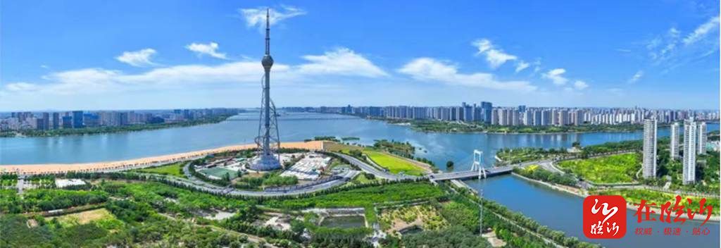 我的蒙山沂水(图1)