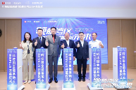 蜜蜂科技BEEPLUS探索“国企+民企”优势互鉴，从空间到生态构建全周期科创金融