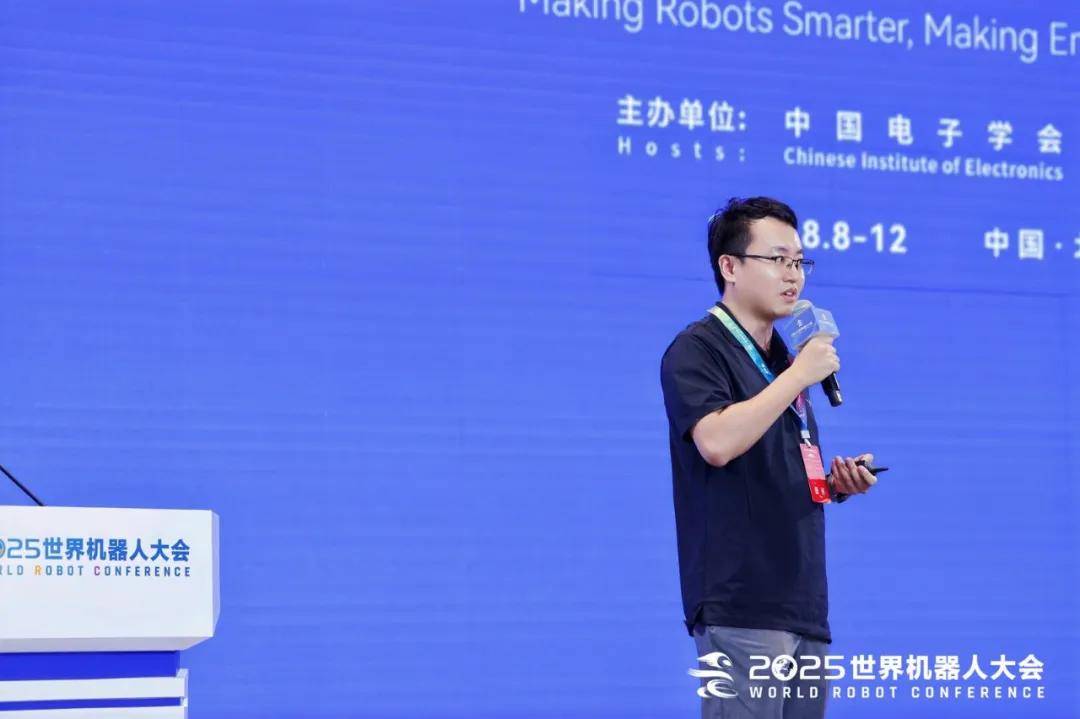 WRC 2025｜陈建宇：向人学习是构建通用人形机器人的最短路径