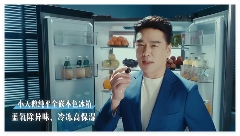 当国民品牌遇上国民舅舅 小天鹅冰箱以旧换新风暴闪耀登场(图3)