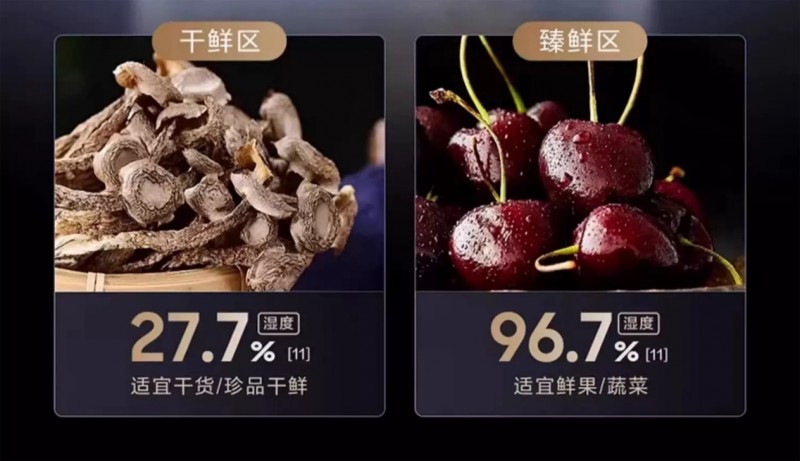 解锁生活鲜美度：三星AI神 冰箱5系，以AI之名，悦己而行(图4)