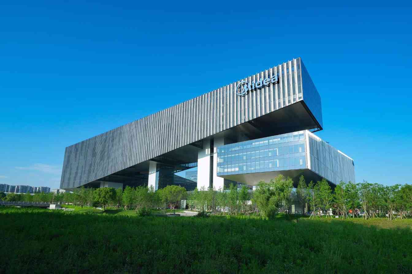 上海美的全球创新园区启用：美的楼宇科技以数智驱动定义智慧建筑新标杆