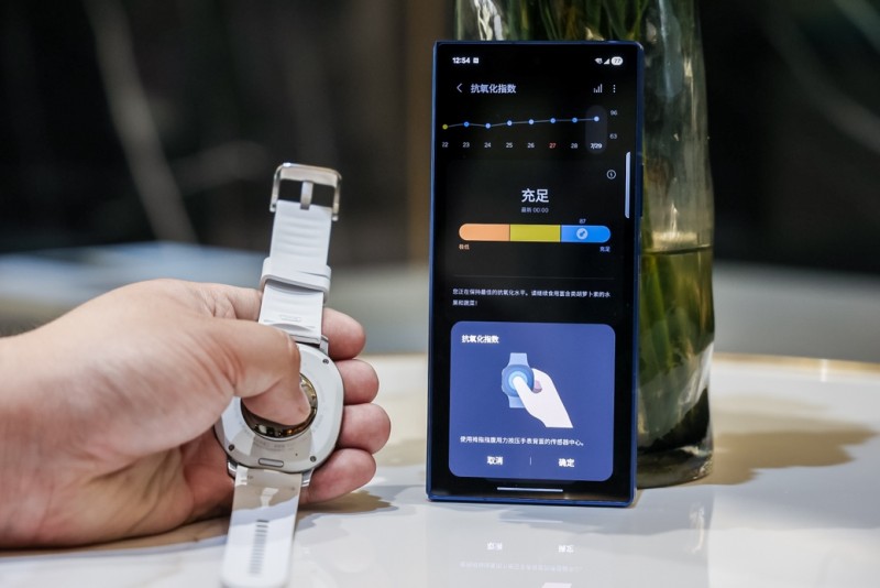 搭载多项创新技术 三星Galaxy Watch帮你掌控健康主动权(图1)