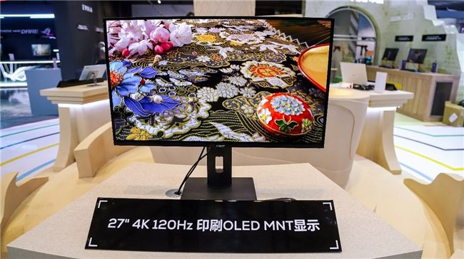 ChinaJoy2025：TCL 全场景电竞显示产品适配多元娱乐，智能终端服务玩家日常(图3)