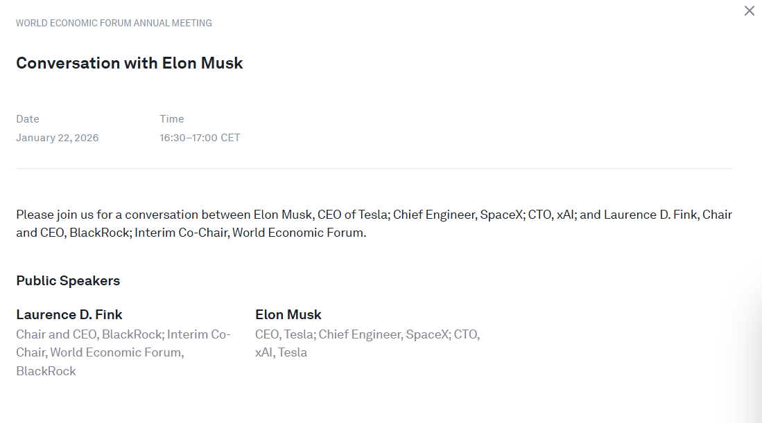 达沃斯迎来意外“客人”：马斯克首次现身 今晚发表讲话(图1)
