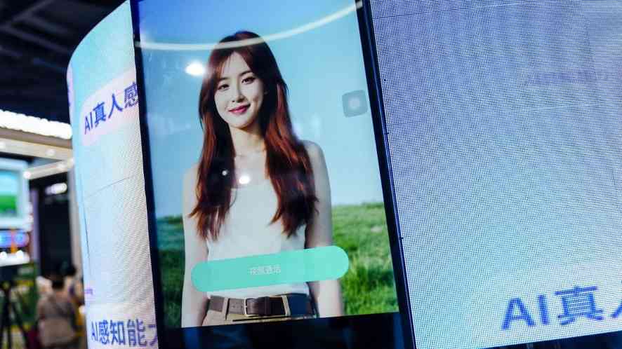 从 Soul App 用 AI 重塑内容社区，看 Gen AI 浪潮下的社交新范式(图4)