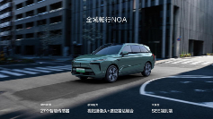 30万左右的suv推荐：新能源SUV性能与智能兼备(图1)