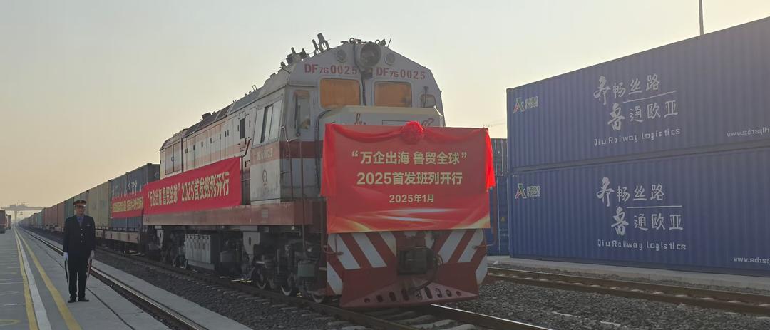 中国外贸顺差破万亿,山东贡献几何?(图5) 中国外贸顺差破万亿,山东贡献几何?(图5)