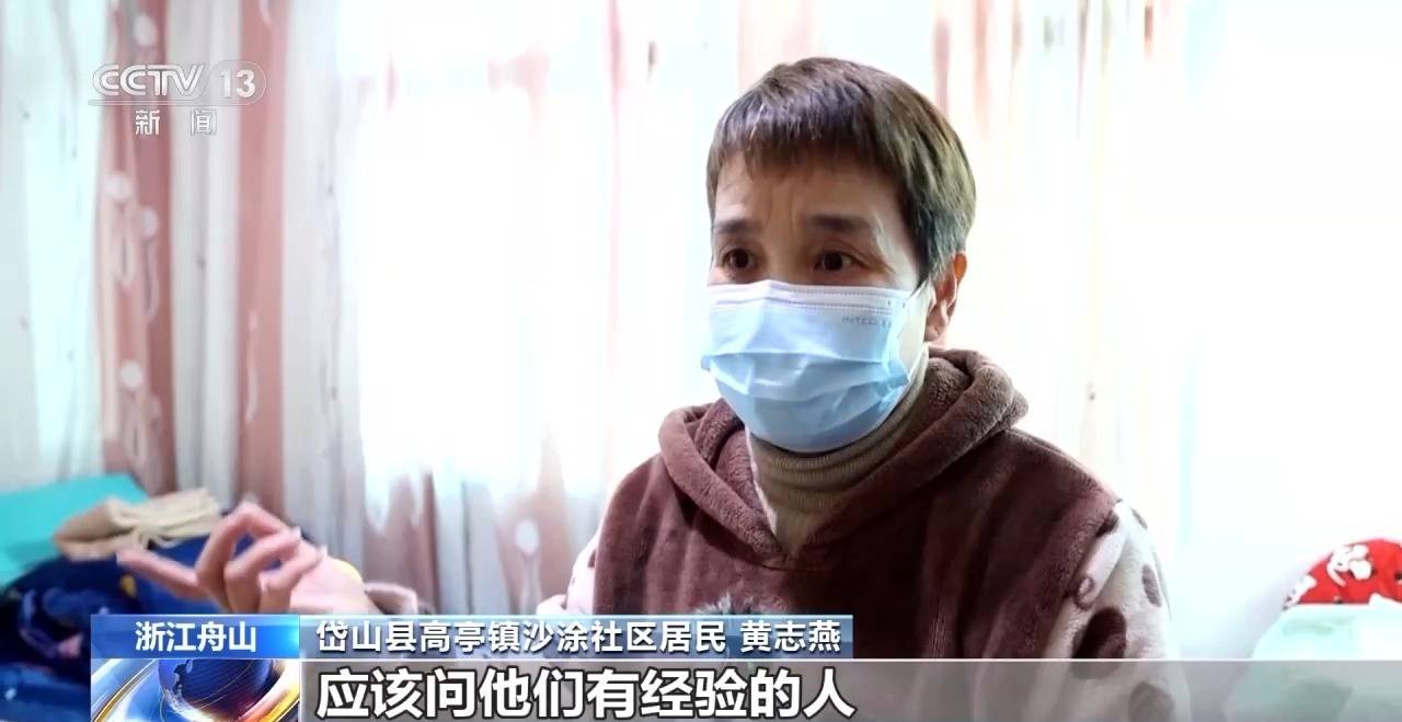 中度以上失能老人每月最高800元补贴 如何申领使用？(图8)