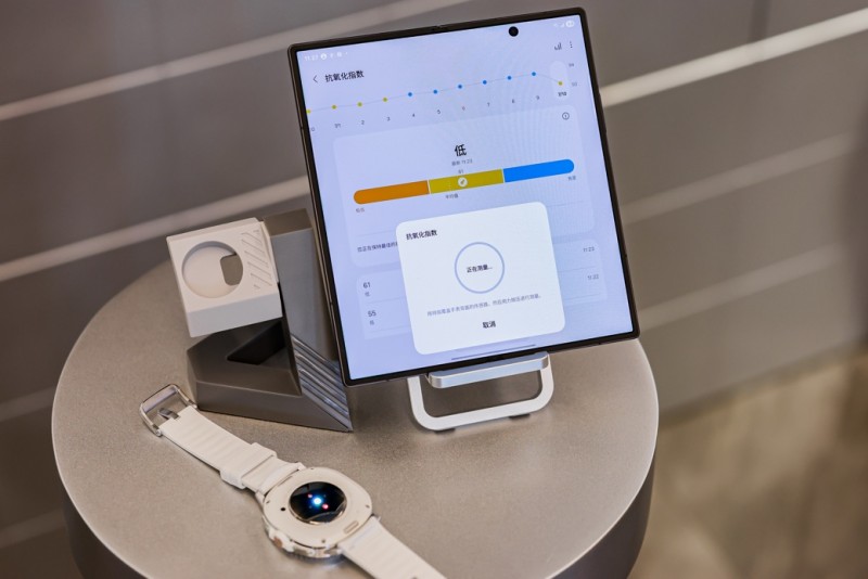 你的贴心健康助理 三星Galaxy Watch8系列秋日热销中(图2) 你的贴心健康助理 三星Galaxy Watch8系列秋日热销中(图2)