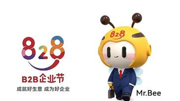 华为云 Flexus 对象存储价格杀疯了(图2)