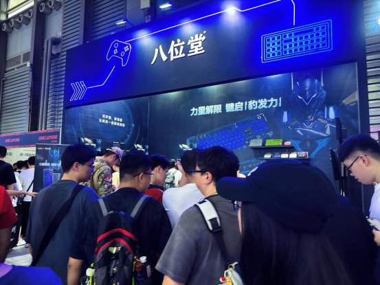 力量解限，键启爆发力，八位堂×解限机闪耀2025 Chinajoy(图3)