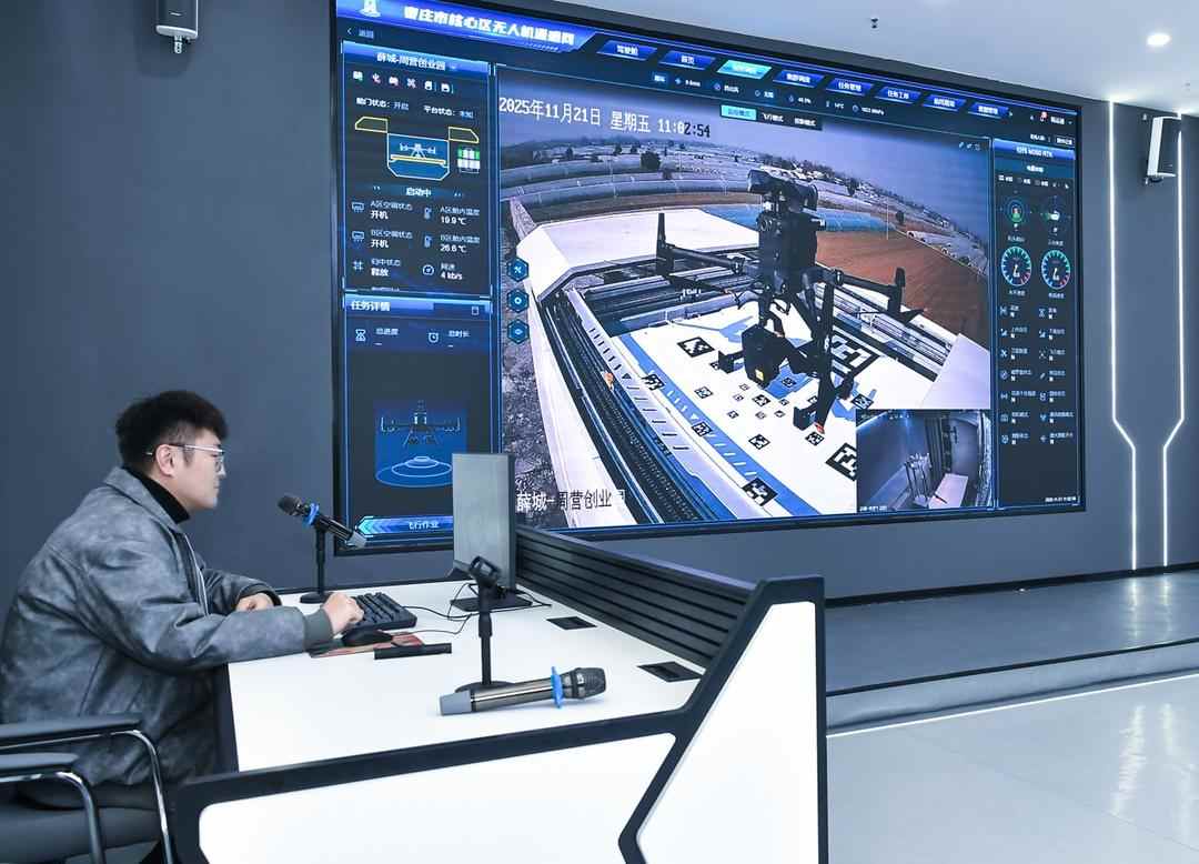 当“煤城”遇上无人机,“飞天”赛道如何破局(图4) 当“煤城”遇上无人机,“飞天”赛道如何破局(图4)