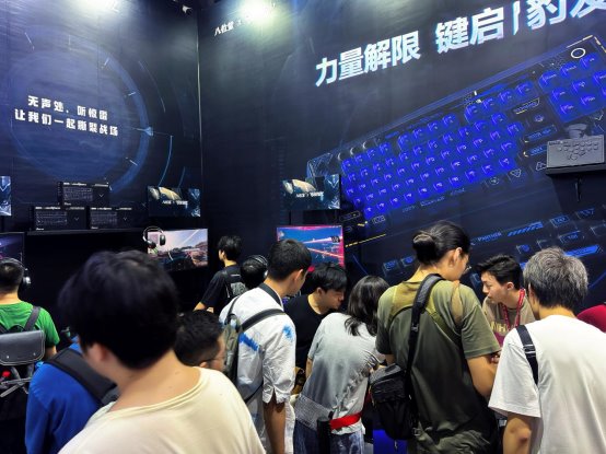 力量解限，键启爆发力，八位堂×解限机闪耀2025 Chinajoy(图7)