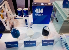 泰安肥城:一块钠离子电池的突破(图2) 泰安肥城:一块钠离子电池的突破(图2)