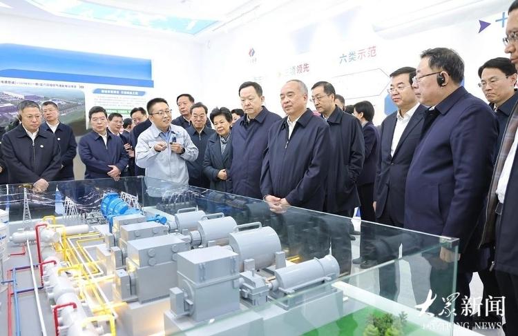 山东省经济社会发展专题会（西片区）在泰安召开(图1)