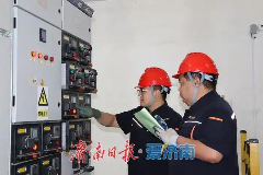 解锁山东保供暖新“技能”