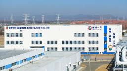 解锁山东保供暖新“技能”(图3)