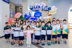 泉涌科技之光，阳光新能源“科技追光之旅”